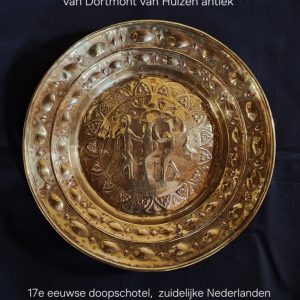 17e eeuwse Vlaamse doopschotel. KTB00246