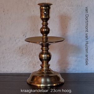 Schijfkandelaar Kraagkandelaar 17e eeuw. KTB00252